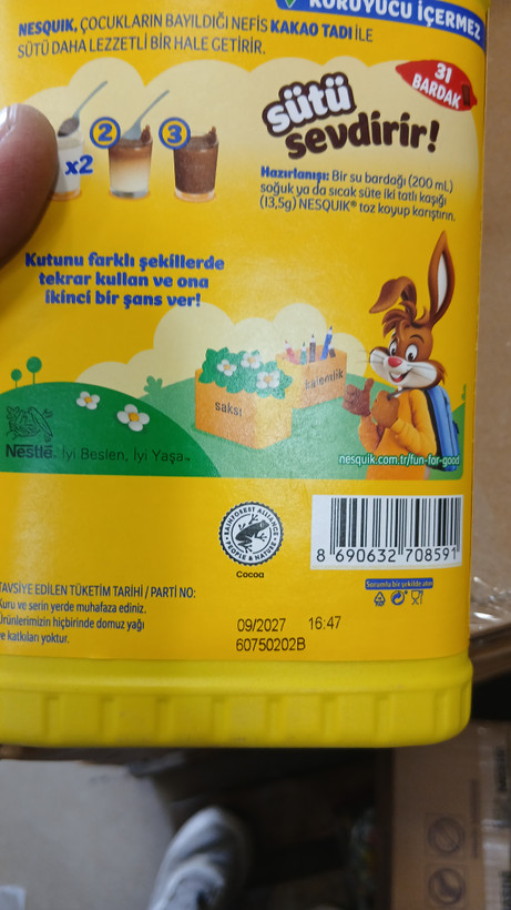 پودر شیر کاکائو نیسکوئیک Nesquik نستله وزن: 420g