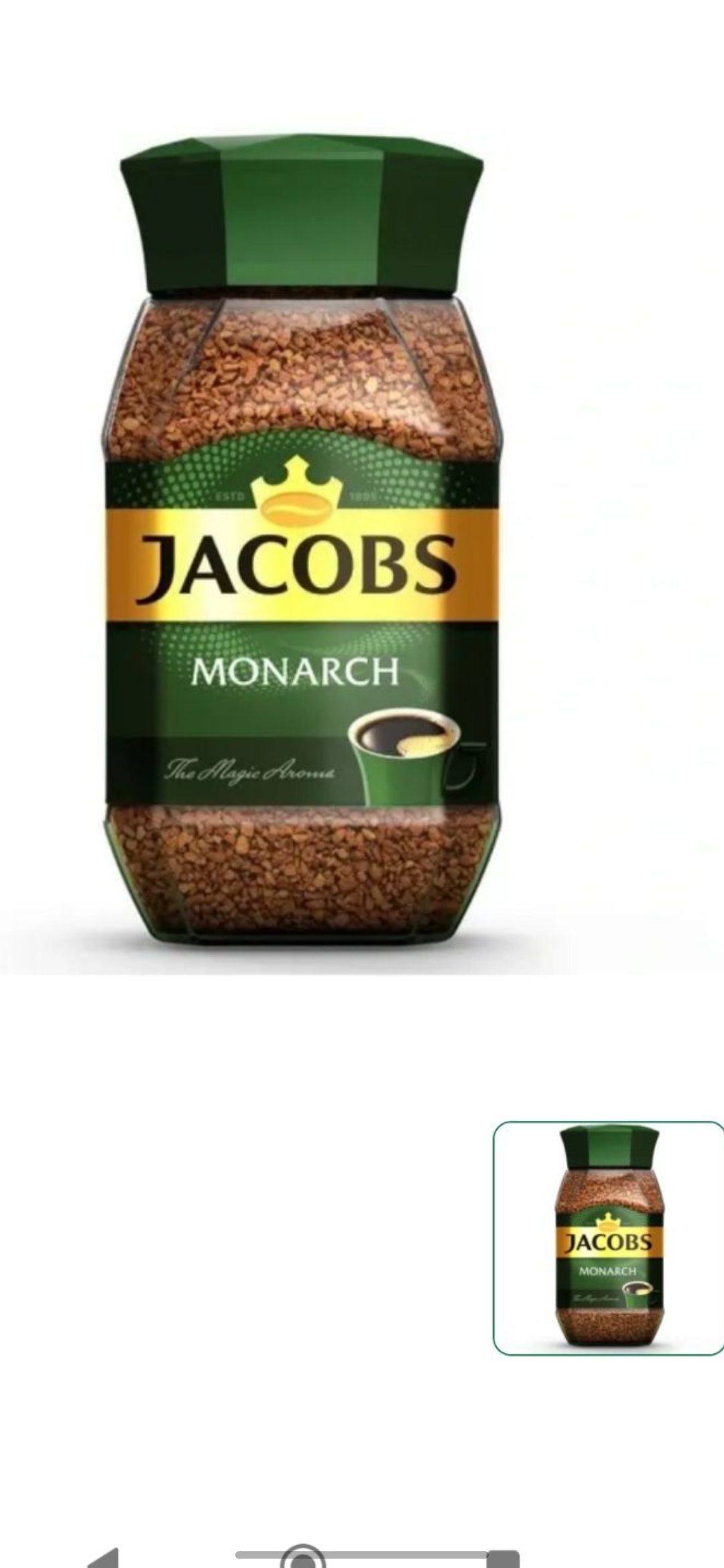 قهوه فوری مونارک جاکوبز 190 گرم      قهوه فوری جاکوبز مونارک سیگنچر (Jacobs Monarch Signature) | شیشه‌ای تاریخ انقضاء : 20۲۷/۱۰